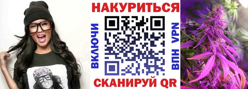 Что такое Похвистнево СК  ГАШ  ТГК  COCAIN 