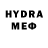 Метадон VHQ hAXX PROXX
