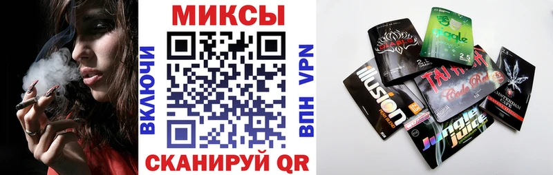 как найти наркотики  мориарти какой сайт  БУТИРАТ оксибутират  Похвистнево 