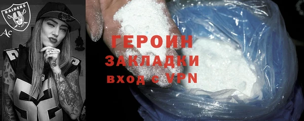 крисы Дмитров