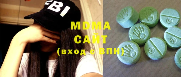 мдма Дмитриев