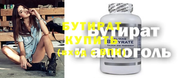 мдма Дмитриев