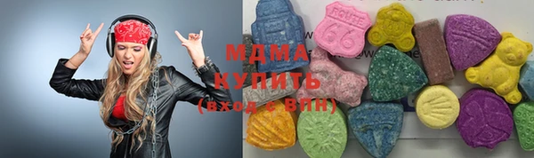 кокаин премиум Гусиноозёрск