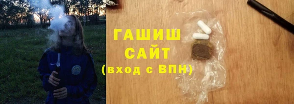 кокаин премиум Гусиноозёрск