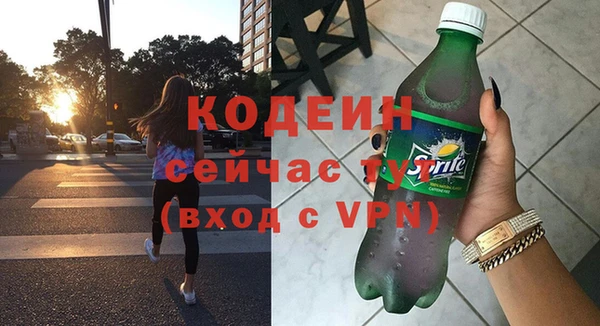 кокаин премиум Гусиноозёрск
