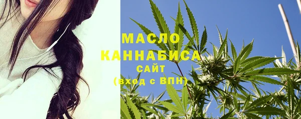 кокаин премиум Гусиноозёрск
