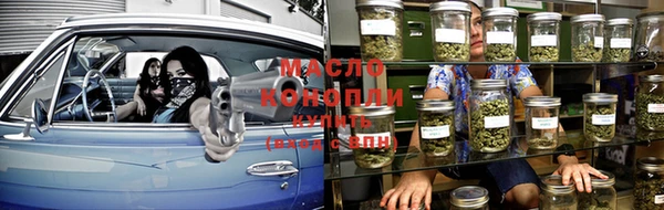 альфа пвп VHQ Гусь-Хрустальный
