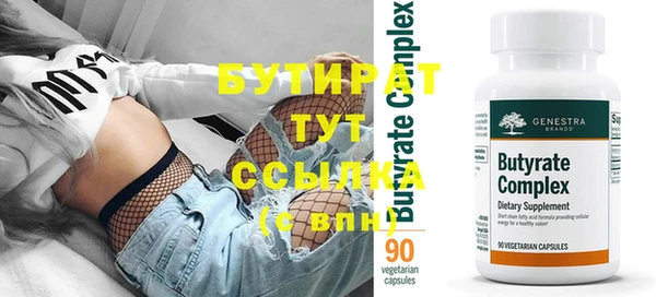 дмт Дмитровск