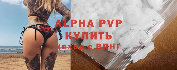 кокаин премиум Гусиноозёрск
